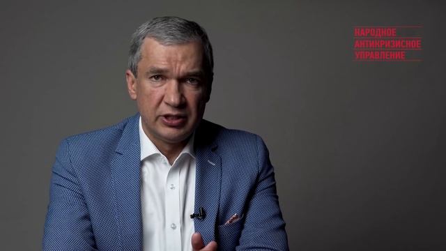 Обращение в преддверии встречи Светланы Тихановской с руководством Yara смотреть онлайн