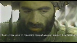 Испытание для вора по решению Шариатского суда. Фрагмент фильма Красная звезда над Хайбером, 1984 г.