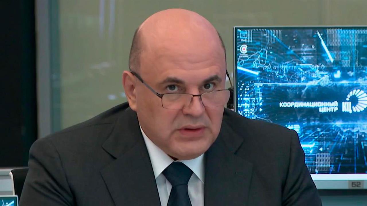 Михаил Мишустин провел стратегическую сессию по двум важнейшим национальным проектам