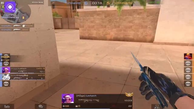 ИГРАЮ В ММ И СРУ ИГРУ, ПОДАРИТЕ IPHONE 15 PRO ПЖ! ВЕЛЯ ЛОХ? STANDOFF 2 0.25.1 STREAM смотреть онлайн