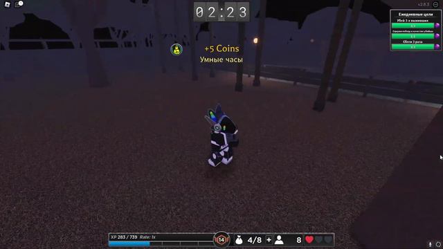 Игра Killer смотреть онлайн