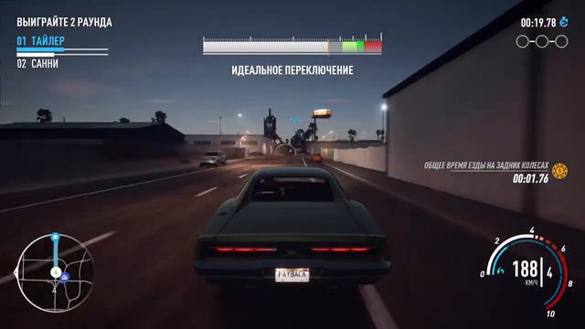 NEED for SPEED PAYBACK #112 | 15 - Minutes of Gameplay | BEST MoMeNts NFS PS4/ TOP EA Access (1080p смотреть онлайн