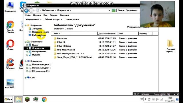 как установить контрастную белую тему на Windows 7/8/10 смотреть онлайн