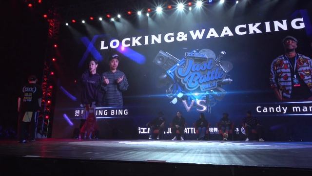 FANFAN & BINGBING Vs CANDY MAN & MADOKI｜Lock & Waack Semi @ 江小白 Just Battle Vol.3｜LB-PIX