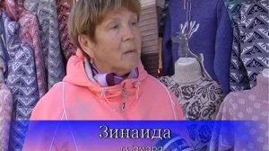 Учкекенский рынок в 2021 году