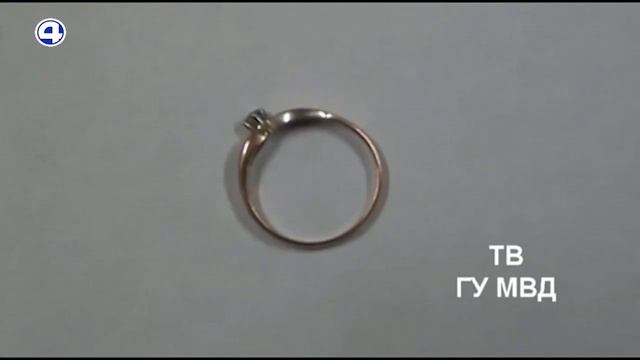 Цыганка гипнотизер смотреть онлайн