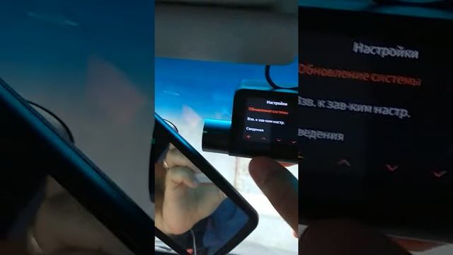 Не работает gps на 70mai dash cam pro смотреть онлайн