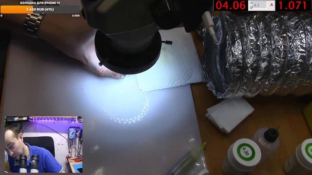 poco x3 pro не включается не заряжается перепайка процессора смотреть онлайн