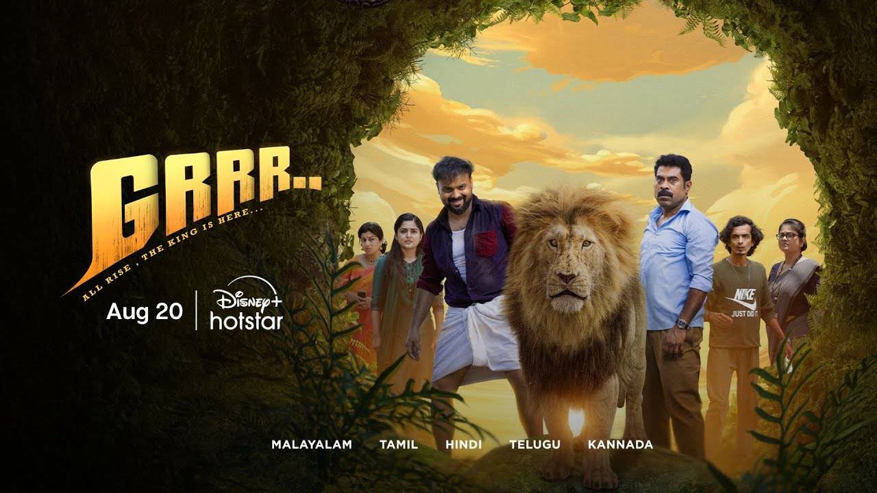 Grrr… Movie - Official Trailer | Disney+ HotStar