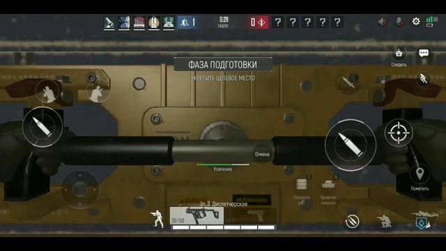 Area F2 первый взгляд смотреть онлайн