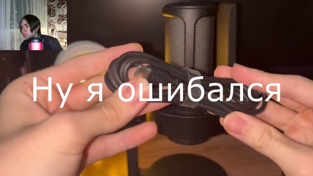 Возвращение, обзор микрофона Fifine A8, фифайн обзор , стоит ли, микрофон А8??? смотреть онлайн