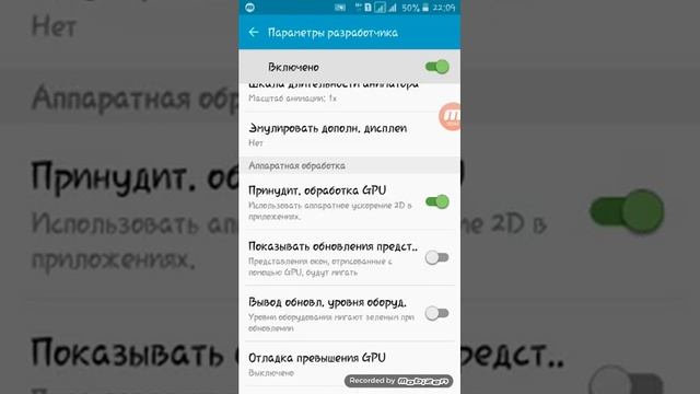 Как убрать лаги? Ответ здесь. смотреть онлайн