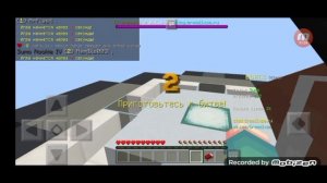 как повысить кпс?? Майнкрафт мкпе?