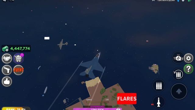 Roblox Military Tycoon 2022. Установка Град Роблокс Военный Магнат. Бой самолётов Roblox Military смотреть онлайн