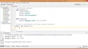 35 Функции (def) в Python. Определение и вызов функции