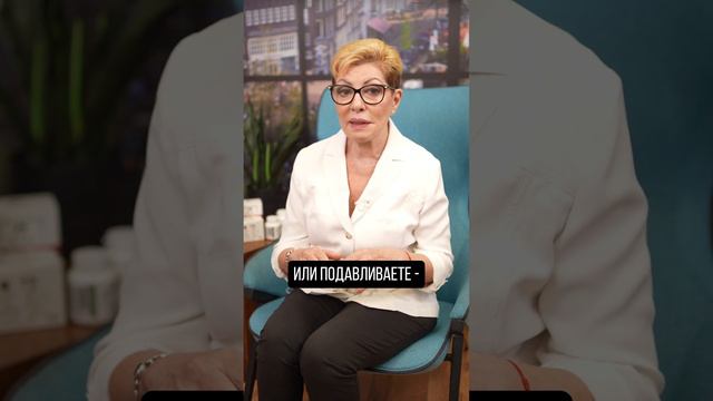 Куда делись мои силы? Почему весь день хочется спать? 😴 смотреть онлайн