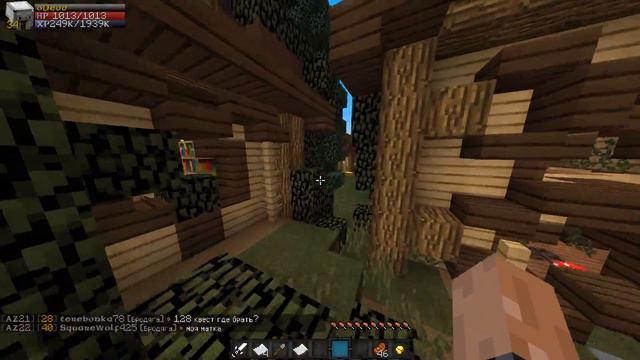 RPG AZERUS | DMS | #29 НЕМРАКТ!