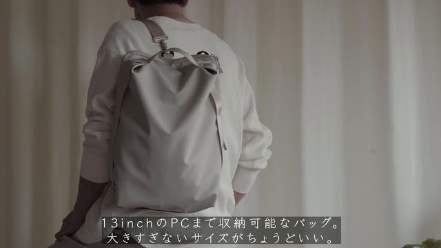 【買ってよかった】使い勝手のいい愛用のバッグたち/Bag Collection смотреть онлайн