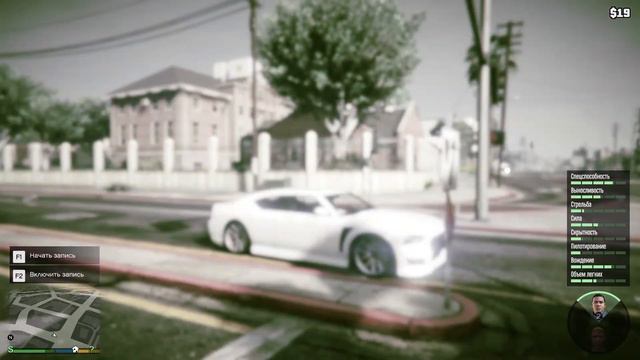 Grand Theft Auto 5 - GTA V (Steam) by walter Berg, broadcast from Boosteroid, 2023.11.24, 23:42:01 смотреть онлайн