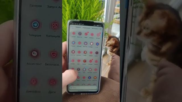 Топерная тема на телефоне? смотреть онлайн