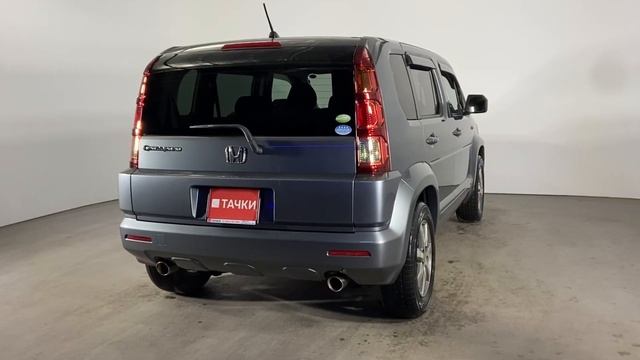 Honda Crossroad