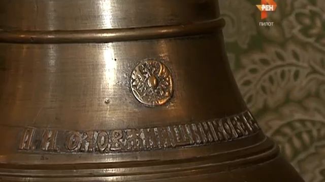 Станция Тверь стала первоклассной. 2015-08-07 смотреть онлайн