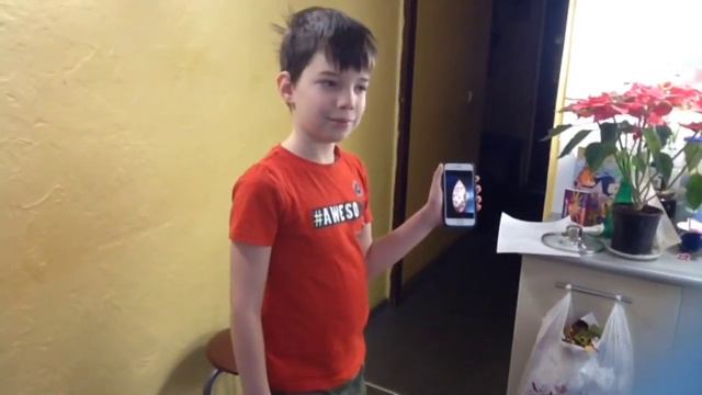 Электронный помощник смотреть онлайн