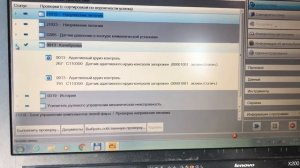 VW Golf 8 GTI калибровка ACC. Калибровка адаптивного круиз контроля.