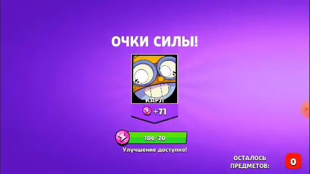 Открытие боксов ＃2, бокс симулятор. смотреть онлайн