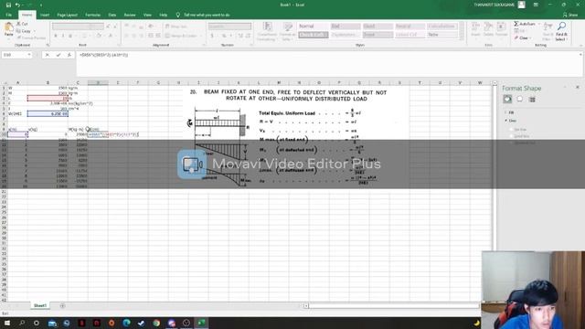 20 excel смотреть онлайн
