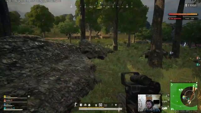 PUBG stream [#153] смотреть онлайн