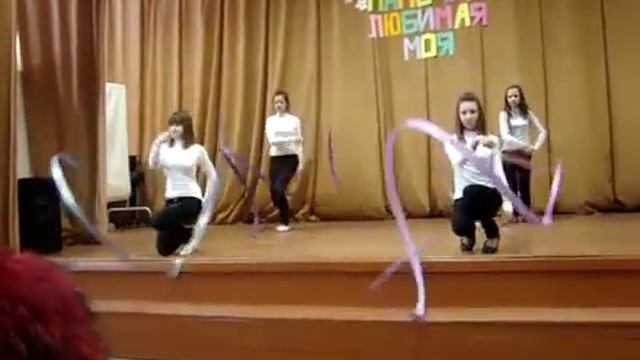 танец с лентами смотреть онлайн