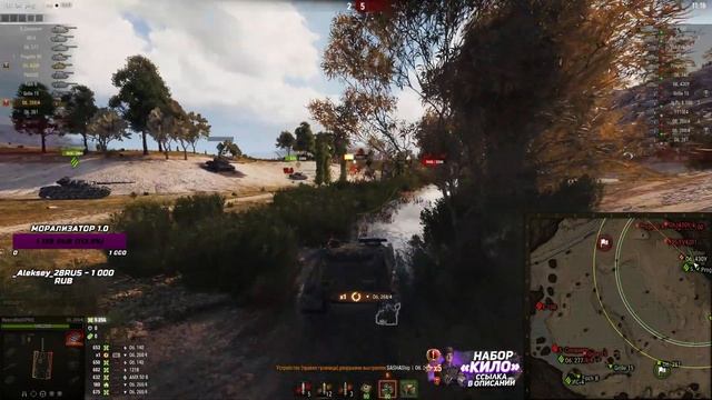 МАРАФОН НА M54 Renegade - ОХОТА НА РЕНЕГАТА - ЭТАП VIII - IX