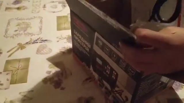 Зарядний пристрій Дніпро-М СВ-18S смотреть онлайн