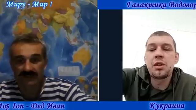 Агроном, работяга из Украины - 170 смотреть онлайн