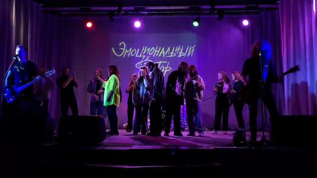 Эмоциональный Фактор - Лесник ( Король и шут Cover) смотреть онлайн