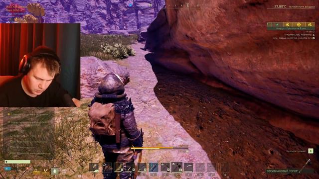 Icarus: Новые рубежи / ICARUS New Frontiers ➤  Большое обновление ➤  Стрим # 2