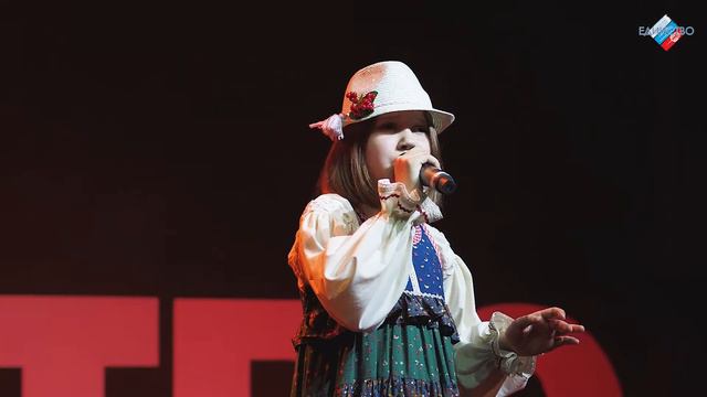 Абашина Таисия Летела гагара смотреть онлайн