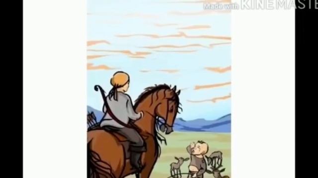 5-сынып. Қазақ әдебиеті. Керқұла атты Кендебай ертегісі. смотреть онлайн