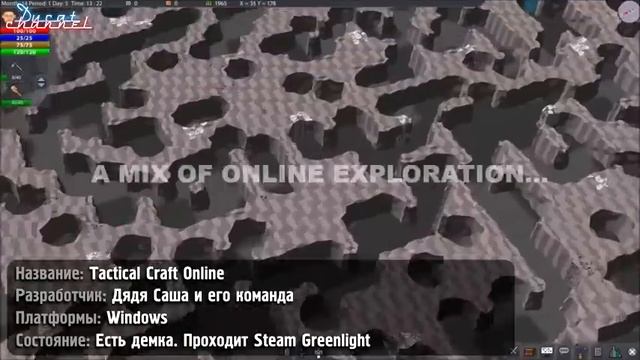 [В разработке #3] Новая порция разрабатываемых проектов с форума Gamedev.ru смотреть онлайн