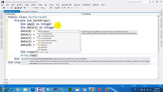 How to get smallest value from an integer array in VB NET 2012 смотреть онлайн