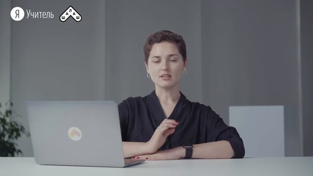 Пассивный отказ от выполнения заданий