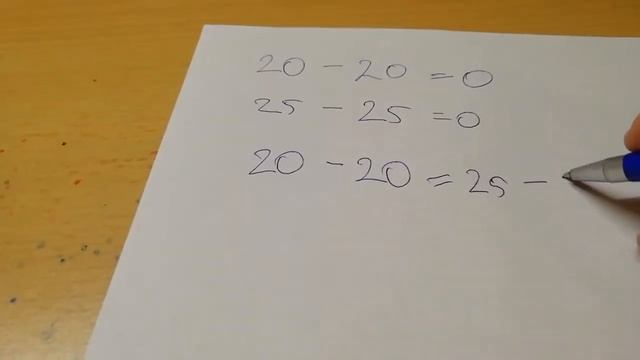 Как удивить математичку смотреть онлайн