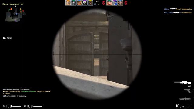 Буду играть в CS:GO рейтинг смотреть онлайн
