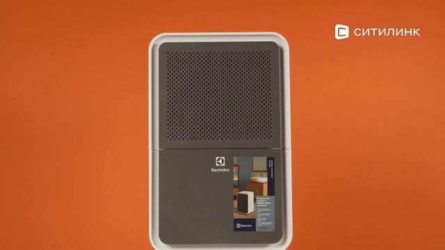 Обзор осушителя воздуха Electrolux EDH-15L | Ситилинк смотреть онлайн