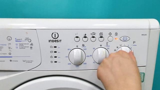 Indesit WISL83 смотреть онлайн