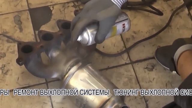 Замена катализатора и установка гофры на авто Hyundai Accent.установка катализатора и ремонт. смотреть онлайн