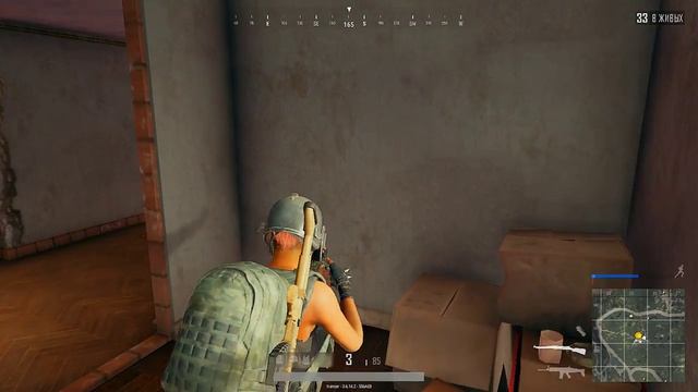 PLAYER UNKNOWN'S BATTLEGROUND ! РВЕМ В ТОП! смотреть онлайн