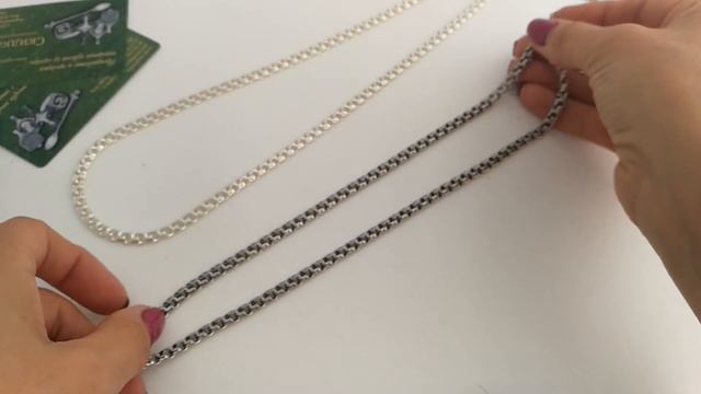 Серебряная цепь Бисмарк 30