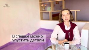 Критическое мышление в медицине, принятие решений и поиск информации | Пропедевтика